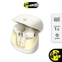 ราคา Havit Earbuds ENC & Dual Mic Model TW905 หูฟังไร้สาย truewireless Beige (12682733)