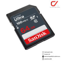 ราคา SanDisk Ultra SD Card 32GB , 64GB , 128GB เมมโมรี่การ์ด 64GB (12687303)