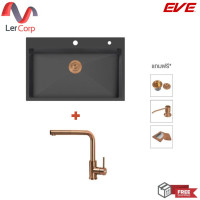ราคา (Eve) ซิงค์ล้างจาน CARBONYTE RG 810/520 + ก๊อกน้ำ LEXI ROSEGOLD (12687493)