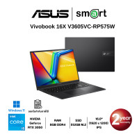 ราคา ASUS Vivobook 16X V3605VC-RP575W i5-13420H/8GB/512GB/16.0"/Win11 (Indie Black) (12687515)