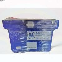 ราคา จริงใจจิปาฐะ ถังแช่ ถังน้ําแข็ง (ICE 100L.) ขนาด 100 ลิตร ขาสูง มีบานพับ เนื้อหนาเกรดเอ มี มอก.เก็บความเย็นได้นาน ถังแช่100Lน้ำเงิน (12678848)