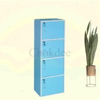 ราคา จริงใจจิปาฐะ Furniture ชั้นวางของเอนกประสงค์ 4 ช่อง 4 ประตู มีกุญแจล็อค 4ชั้นกุญแจฟ้า (12683882)