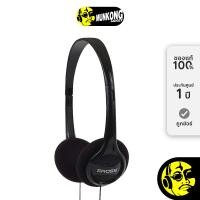 ราคา Koss KPH7 หูฟังออนเอียร์ ดีไซน์สวมใส่สบาย Black (12684328)
