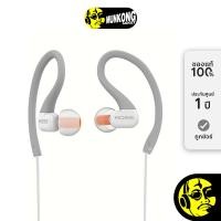 ราคา Koss KSC32i หูฟังอินเอียร์ ดีไซน์ทรง sport Gray (12684628)