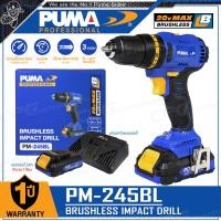 ราคา PUMA สว่าน สว่านกระแทก ไร้สาย 20V รุ่น PM-245BL ++แบตเตอรี่ 2.0Ah (x1 ก้อน) ,แท่นชาร์จ++ (12684719)