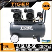 ราคา TIGER BY PUMA ปั๊มลม ปั๊มลมแบบไร้น้ำมัน (Oil Free) 50 ลิตร 2,780W รุ่น JAGUAR-50 (12684113)