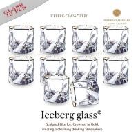 ราคา Dining Vaisselle - แก้วน้ำคริสตัล Iceberg ขอบทอง 280ml แก้วพรีเมียมหรู แพ็ค 4/6/10 ใบ Iceberg pack 10ใบ (12684232)