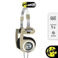 ราคา Koss Porta Pro Classic หูฟังออนเอียร์ สี Limited Edition Rhythm Beige Rhythm Beige (12684285)