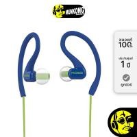 ราคา Koss KSC32i หูฟังอินเอียร์ ดีไซน์ทรง sport Bright Blue (12684627)