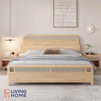 ราคา Livinghome Furniture เตียงไม้แท้ รุ่น Aimer (เอมเมอร์) ขนาด 6 ฟุต สีธรรมชาติ แต่งหวายถัก สไตล์มินิมอล เตียง 5 ฟุต มินิมอล กรุงเทพฯ และ ปริมณฑล (12685328)