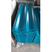 ราคา SCG ลอนคู่ไฮบริด 50x120x0.55 ซม.สีเขียวสมุทร (12679837)