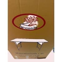 ราคา จริงใจจิปาฐะ โต๊ะพับขาสวิง สีชมพู มีทั้งขนาด 3 ฟุต และ 4 ฟุต ขาเหลี่ยมเหล็ก 1 นิ้ว หนามาก ไม่ใช่แบบขากลมบางๆ 4Fขาสวิงสีชมพู (12683768)