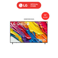 ราคา [New 2025] LG ทีวี QNED AI QNED8Z 4K Smart TV 2025 รุ่น QNED8ZASA 55 นิ้ว (12686746)