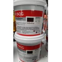 ราคา SCG สีทากระเบื้องหลังคาลอนคู่ สีเปลือกมังคุด (12687106)