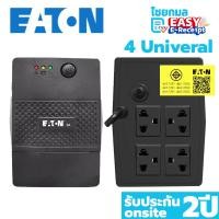 ราคา EATON UPS (เครื่องสำรองไฟฟ้า) 5A 700VA/360W (P-5A700I-NEMA) / 2 ปี onsite (12687279)