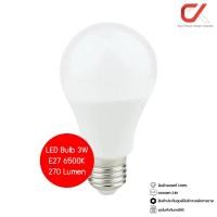 ราคา Alva LED Bulb E27 6500K Daylight 230V หลอดไฟทรงหยดน้ำ 3W 270Lumens (12689917)