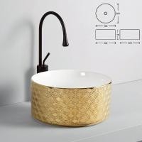 ราคา Thong อ่างล้างหน้าเซรามิก แบรนด์ "ทอง" รุ่นแกะสลักหินสีทองและสีเงิน 5 (12690445)