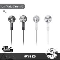 ราคา FiiO FF1 หูฟังเอียบัด ถอดสายได้ รองรับ Hi-Res ใส (12699803)