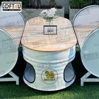ราคา LOFT4U : โต๊ะกลางโซฟา ขนาด60x120x50Cm 1 ตัว (ระบุสีในแชท) (ตัวอย่างสีดูในรูปภาพ) (12698347)