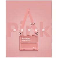ราคา Leader Espresso เครื่องชงกาแฟ แบบพกพา ทำงานไร้สาย ชงแบบผงกาแฟสด ชงง่ายสะดวกทุกที่ ชงได้น้ำร้อน/น้ำเย็น ชมพู (12691855)