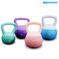 ราคา Merrira เคตเทิลเบลแบบนุ่ม Soft Kettlebell ลูกตุ้มยกน้ำหนัก น้ำหนัก 2/4/6/8 กก.มีให้เลือก 4 สี อุปกรณ์ยกน้ำหนัก ลูกตุ้ม 2 kg. สีเขียว (12691820)