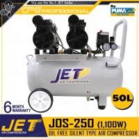 ราคา JET BY PUMA ปั๊มลม ปั๊มลมแบบไร้น้ำมัน (Oil Free) 50 ลิตร 1,100W รุ่น JOS-250 (12684288)