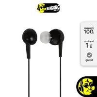 ราคา Koss KEB6i หูฟังอินเอียร์ ขนาดเล็กใส่สบาย Black (12684574)