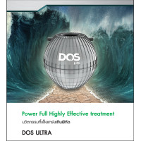 ราคา DOS ULTRA ถังบำบัดน้ำเสีย (ST-21/GY) 2000ลิตร (12684966)