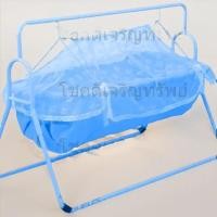 ราคา จริงใจจิปาฐะ เปลโซ่ เปลอู่ สำหรับเด็กทารก เปลโซ่ เปลไกว สำหรับทารก มีมุ้งกันยุงในตัว ขนาด 81.513083 ซม. สีฟ้าblue (12685904)