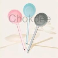 ราคา จริงใจจิปาฐะ กระบวยตักน้ำพลาสติก มีด้ามยาว No.125 สหชัยโปรโมชั่น คละสี (12685941)