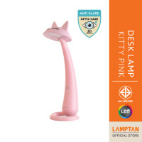 ราคา LAMPTAN โคมไฟถนอมสายตาน้องแมวชมพู LED DESK LAMP KITTY PINK 7w แสงขาวนวล ปรังองศาได้ (12696062)