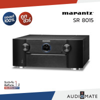 ราคา MARANTZ SR-8015/11.2 Channel 8K AV Receiver/140W per channel / รับประกัน 1 ปี โดยMI Engineering / AUDIOMATE Marantz-SR8015 (12695259)
