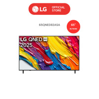 ราคา LG ทีวี QNED AI QNED82 4K Smart TV 2025 รุ่น QNED82ASA 65 นิ้ว (12692318)