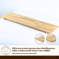 ราคา THE LUMBER โต๊ะไม้ยางพาราประสานแบบเซาะร่อง สไตล์ญี่ปุ่นรุ่นขอบเหลี่ยม ขาเหลี่ยมทรงเตี้ย มินิมอล PL1-20753-G-ALL (12696938)