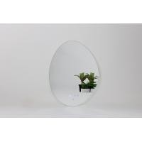 ราคา GRACE กระจก LED รุ่นรูบี ทรงโมเดิร์น รุ่น WS-10014 (12693456)