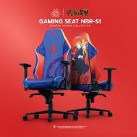 ราคา EGA เก้าอี้เล่นเกม JUJUTSU KAISEN COLLECTION Seat JJK-NBRS1 (12693597)