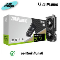 ราคา Zotac การ์ดจอ RTX 5070 Twin Edge OC 12GB GDDR7 Graphics Card เต็มจำนวน (12694181)