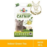 ราคา [MALETKHAO] Okiko (โอกิโกะ) ขนาด 10 ลิตร ทรายแมว เต้าหู้เกล็ด แคทนิป Indoor Green Tea (12695952)