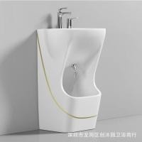 ราคา Thong อ่างล้างมือล้างเท้าในห้องน้ำสองระดับ แบรนด์ "ทอง" รุ่น2in1ดีไซน์สำหรับห้องน้ำมุสลิมวูดูเมท ขาว-ทอง (12693669)