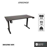 ราคา ERGONOZ INTEGRA ELECTRIC STANDING DESK โต๊ะคอมพิวเตอร์เกมมิ่ง โต๊ะปรับระดับไฟฟ้าเพื่อสุขภาพ (EGN-ELSTA02-14070) (12695246)