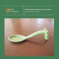 ราคา บ้านโอ่งแดง Spoon Collection ม้าก้านกล้วย (12700936)