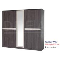 ราคา FDN Furniture ตู้เสื้อผ้าบานเปิด 5 บานเปิด ขนาดกว้าง 220 ซม. สไตล์มินิมอล มีกระจกส่องตรงกลาง รุ่น W2201WM สีเเอชบราวน์/เบจ (12691666)