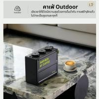 ราคา Leader Espresso เครื่องชงกาแฟ แบบพกพา ทำงานไร้สาย ชงแบบผงกาแฟสด ชงง่ายสะดวกทุกที่ ชงได้น้ำร้อน/น้ำเย็น ดำ (12691854)