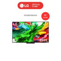 ราคา LG ทีวี QNED evo AI QNED86 MiniLED 4K Smart TV 2025 รุ่น QNED86ASA 55 นิ้ว (12692330)