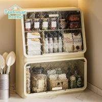 ราคา FUDONAR ตู้เก็บของอเนกประสงค์ ชั้นวางบนเคาเตอร์ ตู้ใส่ของ ตู้ใส่ของติดผนัง สินค้าพร้อมส่ง ชั้นวางบนเคาเตอร์ A (12692427)