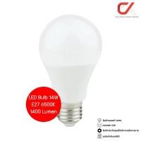 ราคา Alva LED Bulb E27 6500K Daylight 230V หลอดไฟทรงหยดน้ำ 14W 1400Lumens (12689922)