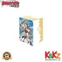 ราคา Vanguard OverDress Deck Holder Vol.10 Keter Sanctuary / กล่องใส่การ์ดแวนการ์ดลายเธเกรีย เคเทอร์แซงค์ทัวรี (12690300)