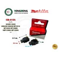 ราคา MAKITA แปรงถ่าน CB-350 CB-100A CB-85A CB-153A CB-65A CB-64A CB-70A CB-203A CB-303A CB-55A CB-51A CB-105A CB-411A CB-419A CB-415A (12693454)