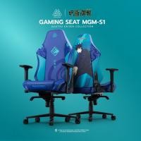 ราคา EGA เก้าอี้เล่นเกม JUJUTSU KAISEN COLLECTION Seat JJK-MGMS1 (12693596)