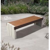 ราคา Salabansua ม้านั่งไม้ WPC 200 cm. ม้านั่งสนาม เก้าอี้สนาม เฟอร์นิเจอร์กลางแจ้ง เฟอร์นิเจอร์สนาม outdoor furniture Bench 2.00m. ม้านั่งสนาม (12693639)